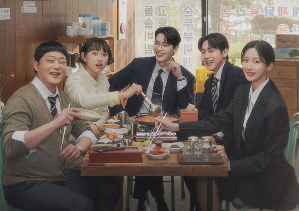 poster drama Law and the City (dok. tvN/Law and the City)